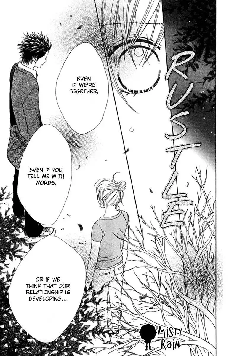 Parfait Tic Chapter 123 24
